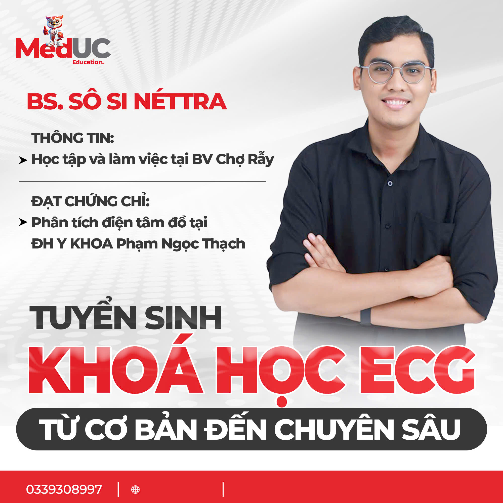 Khóa ECG