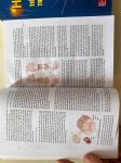 Tiếp Cận Lâm Sàng Theo Nguyên Lý Nội Khoa Harrison's (A5, In Màu) + Khóa học theo sách